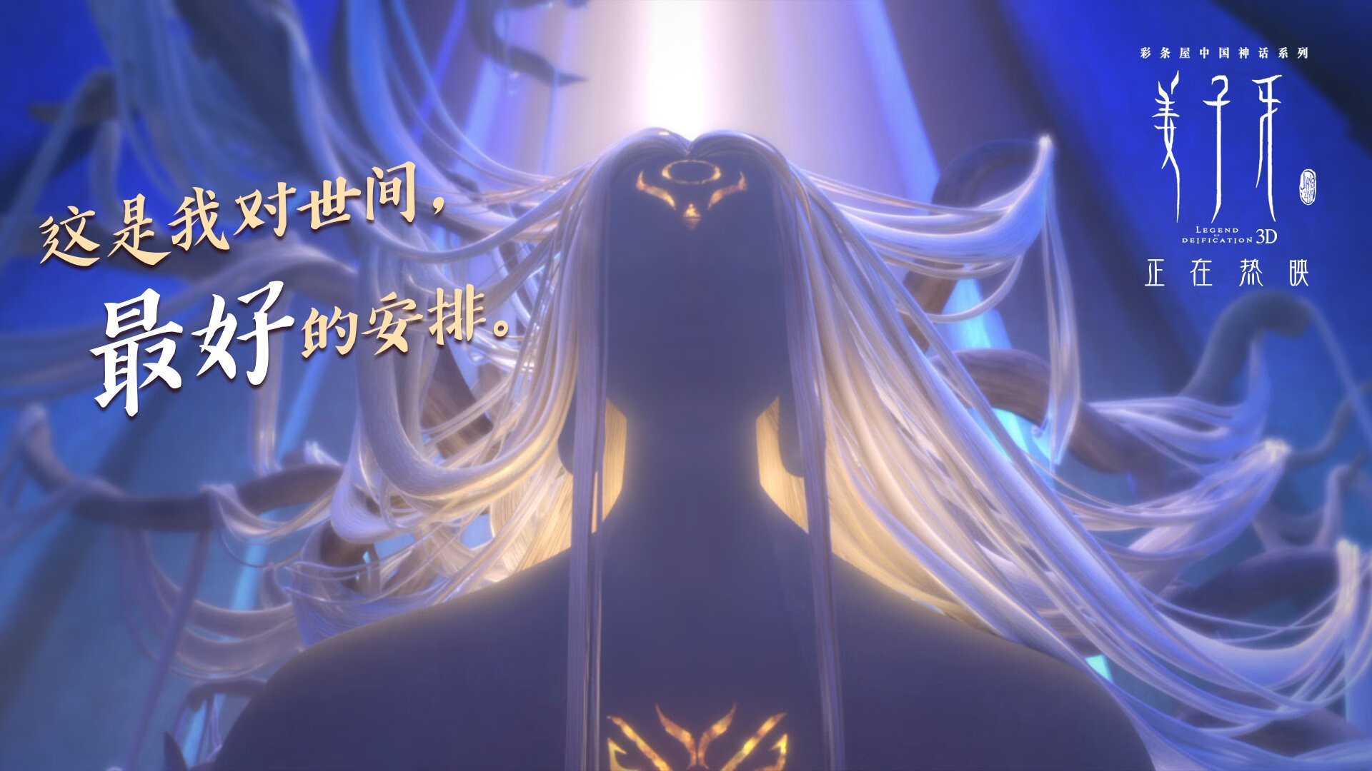 墨西哥反曲弓男队在泛美锦标赛中夺冠