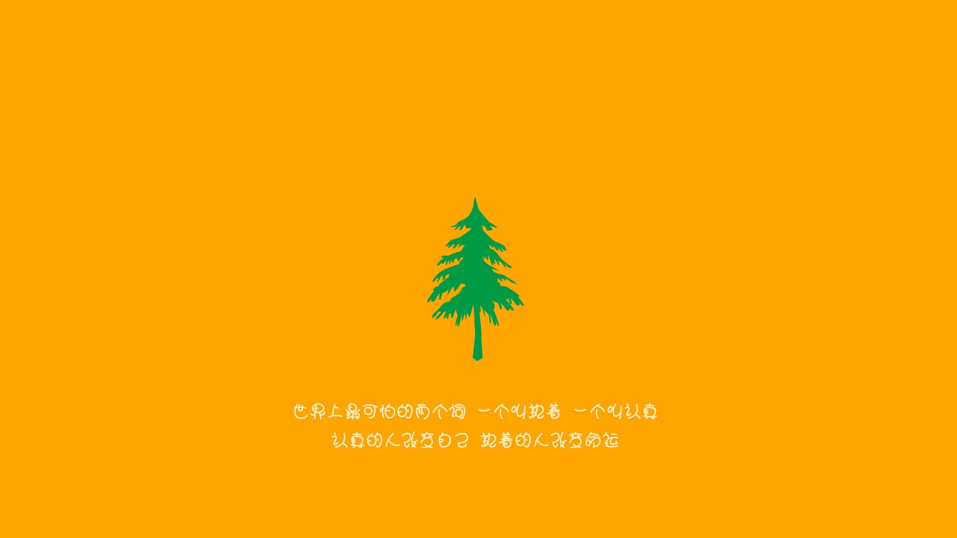 英超青训营引入虚拟现实技术强化战术理解与应用,英超训练基地