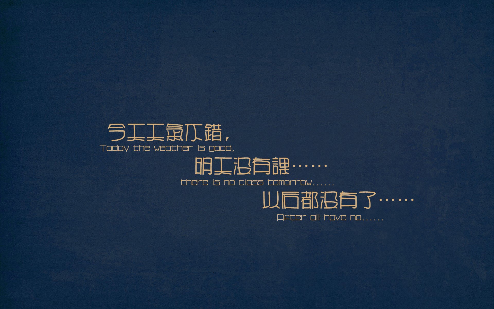 美国队的未来：如何通过战术创新超越传统强队，美国的队伍