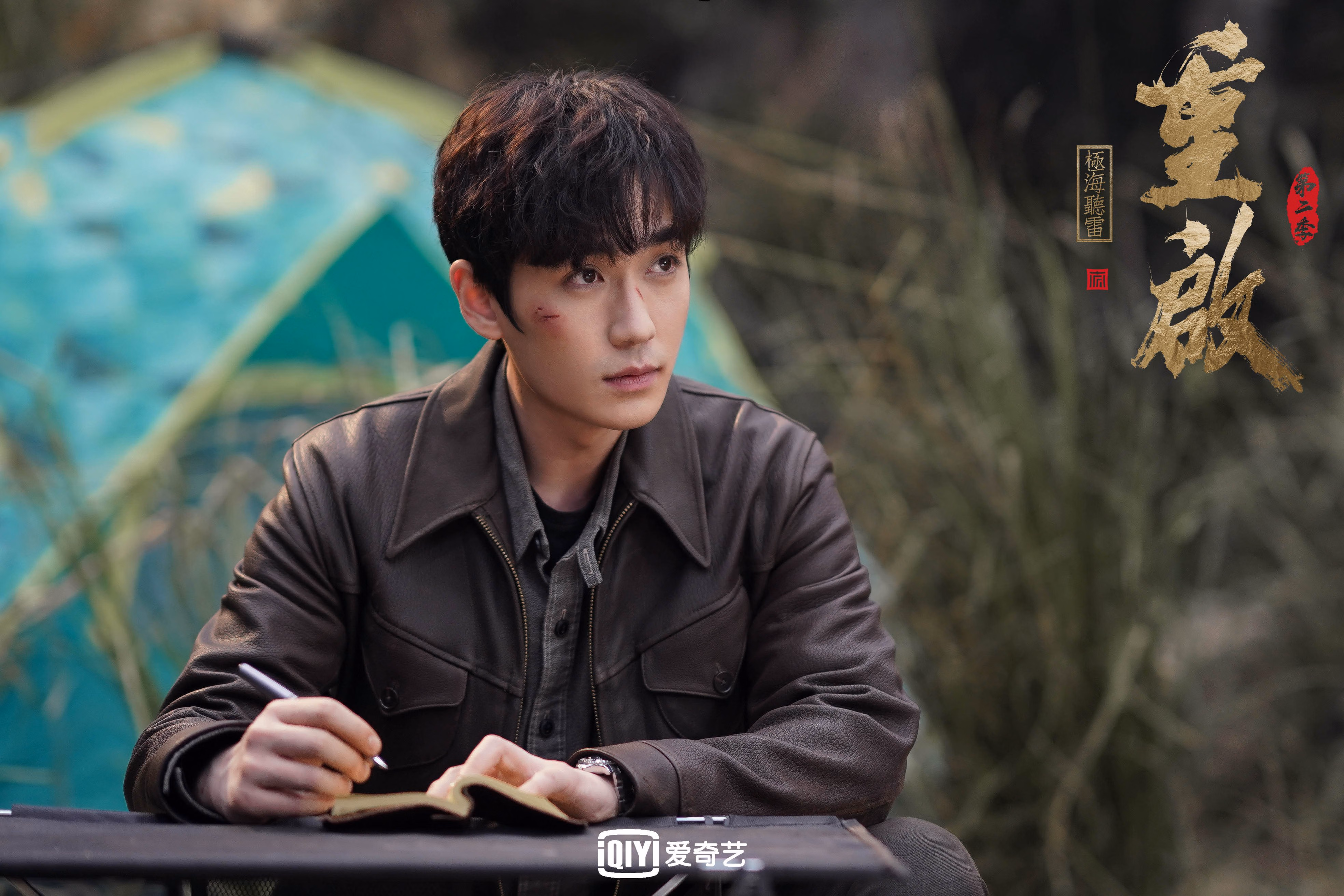 中国足球职业俱乐部青训营训练体系不断完善，中国足球青训机构