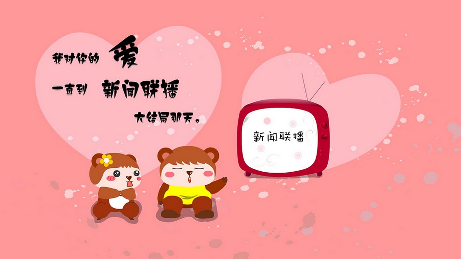 KAIYUNAPP-英超激烈争夺，豪门奋力追赶前列